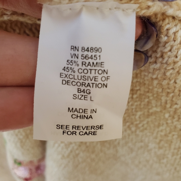 Vintage Embroidered Floral Short Sleeve Sweater - Picture 11 of 12